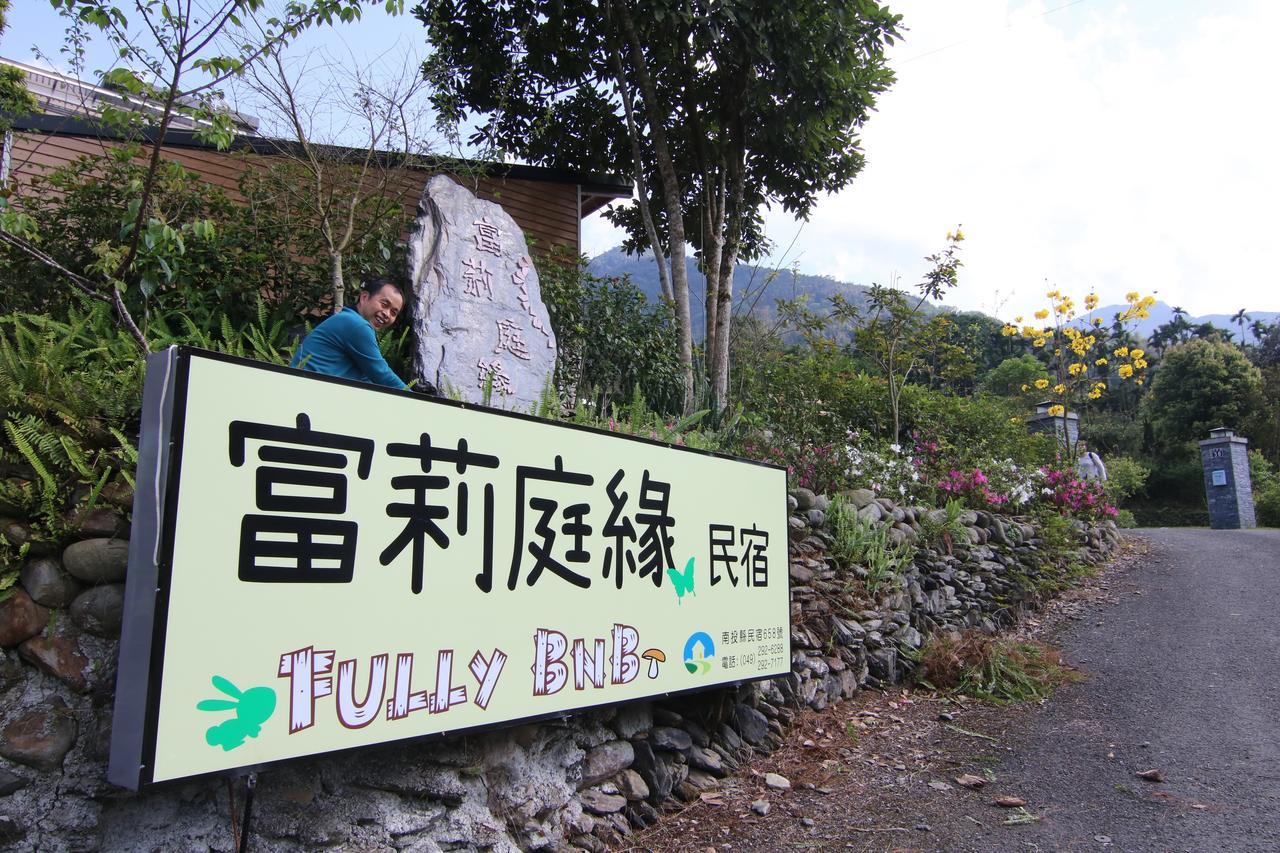 Fully B&B ผูหลี่ ภายนอก รูปภาพ